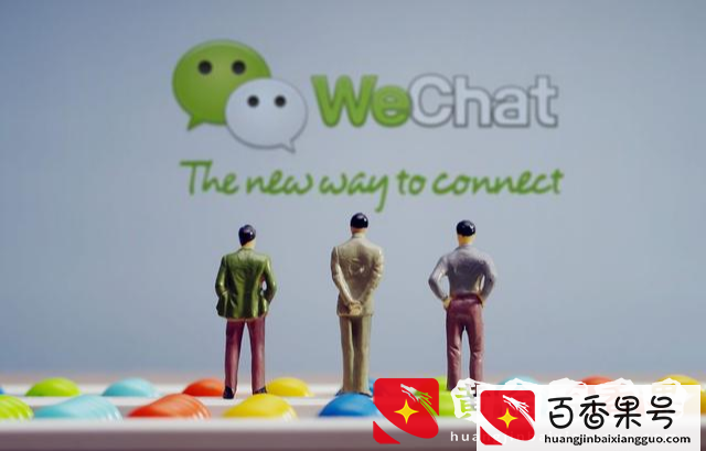 V出封号“新规定”，这5种行为或将导致“封号”，望周知
