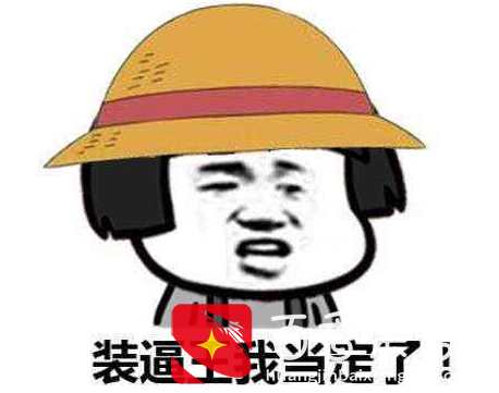 适合祝自己生日快乐的句子，既幽默又搞笑，朋友圈一定会互动满满