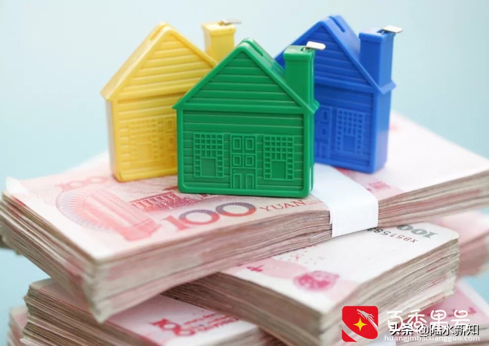 5年后，房子“无人问津”还是“一套难求”？马云孙宏斌想法一致