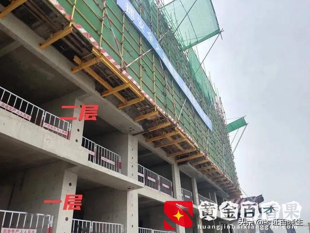 槽钢层为什么不好？槽钢层一般在几楼？