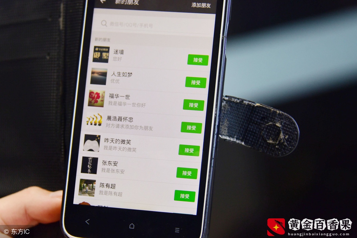 何为引流，引流有什么用？推广小知识