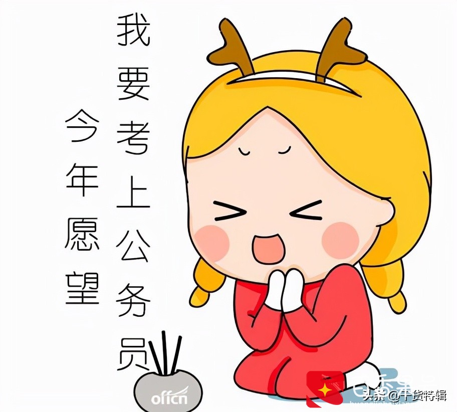 只签劳动合同不缴社保是应届生吗？应届生有什么优势？
