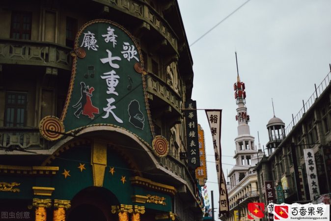 走进杜月笙（一）——含着“黄连”出世  “命硬”克死父母
