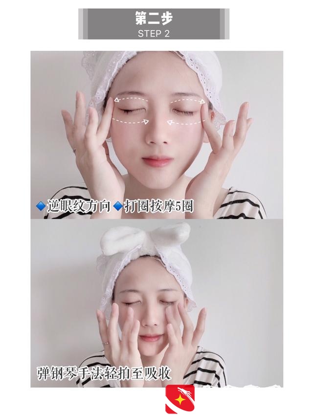 眼影买便宜的危害？眼影买贵的还是便宜的？