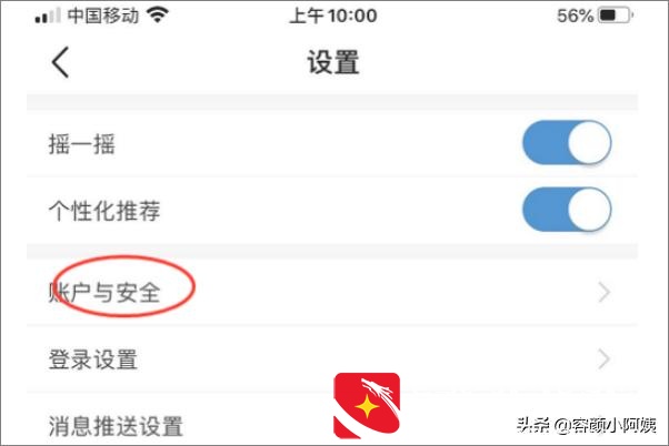打10086可以注销卡吗？怎么在手机上注销移动卡？