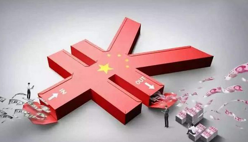 在银行存两万元，定期一年，能有多少利息？