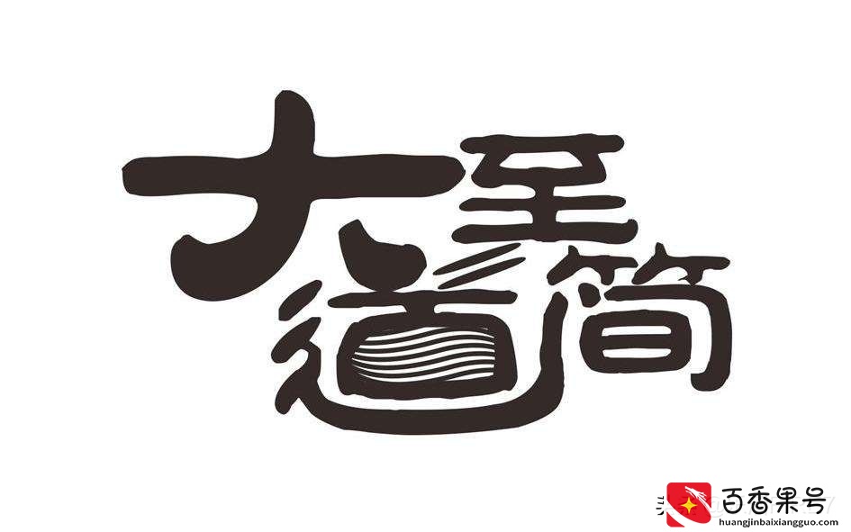 投资理财我们该怎么赚钱？这个想清楚了，再下手也不迟