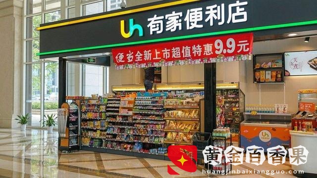 女人开什么店比较稳？开店怎样选择合适的地理位置？