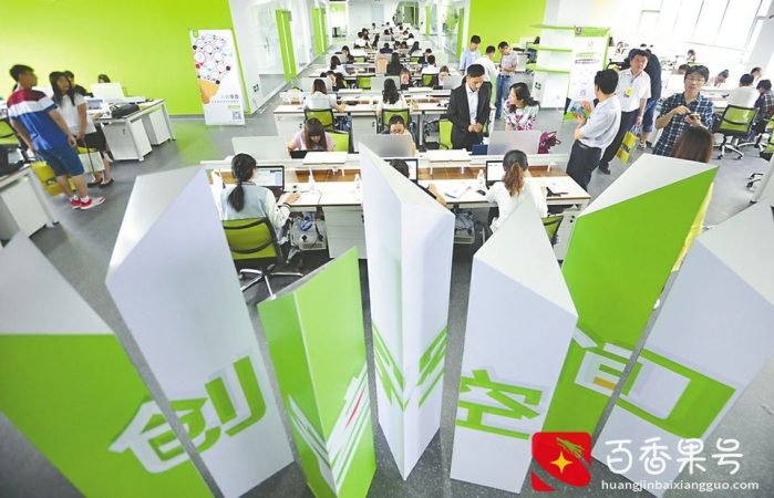 创业孵化器的盈利模式