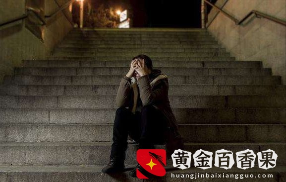 负债500万，怎么办？咸鱼如何翻身