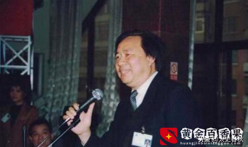 倒爷牟其中：3次入狱，累计监狱生活23年，出狱后仅剩北京264套房