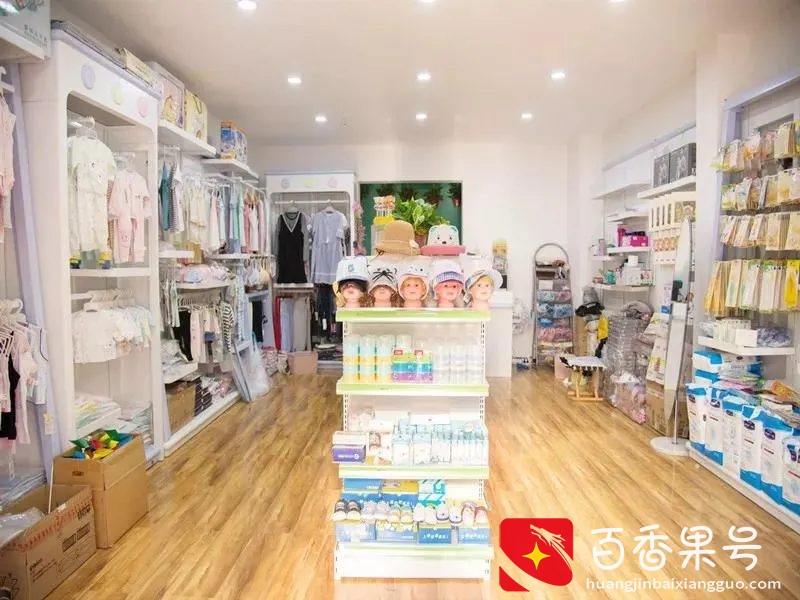 开母婴店去哪里拿货？