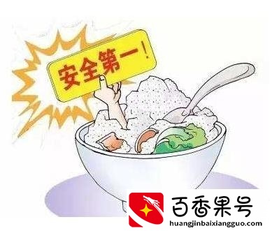 家庭式外卖有人查吗？在家做外卖挣钱吗？