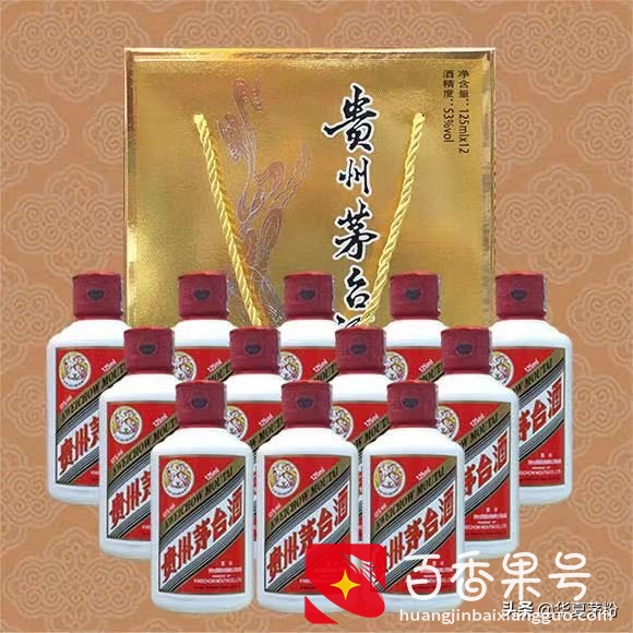 茅台酒系列都有哪些？