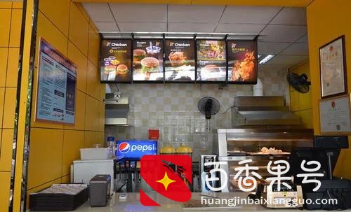 现在实体店什么最挣钱，点赞我就告诉你