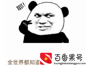 适合祝自己生日快乐的句子，既幽默又搞笑，朋友圈一定会互动满满
