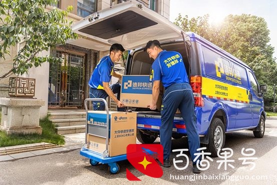 京东物流收购德邦物流定了 京东物流获66.49%股份，服下三剂大补丸