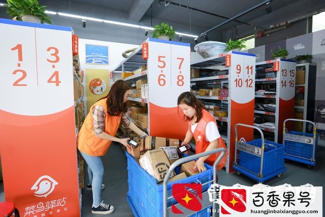 想知道菜鸟驿站利润吗？我来告诉你