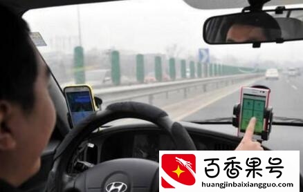 私家车跑滴滴需要什么条件
