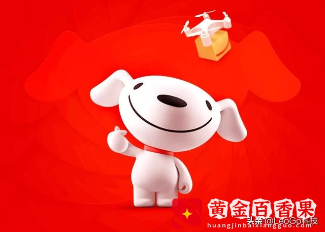 官方旗舰店和自营店的区别