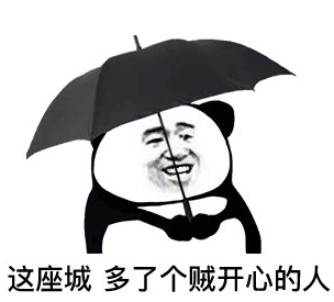 淘宝优惠是真的吗