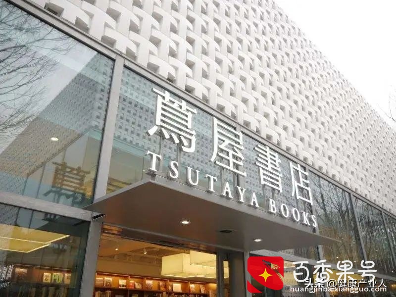 老年用品店为什么一直发展不起来？老年人如何重构线下商业生态？