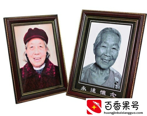一个令不少人纠结的话题：已故亲人的照片到底要如何处理呢？