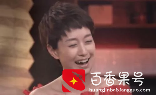 文章马伊琍被曝复合，只因背后有另一层关系？并非父母及夫妻
