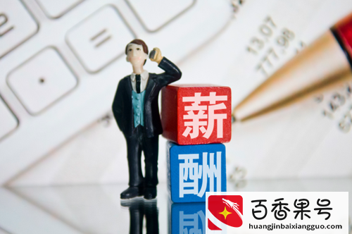 45岁失业后面临“中年危机”，除了送外卖和开滴滴，还能做什么？