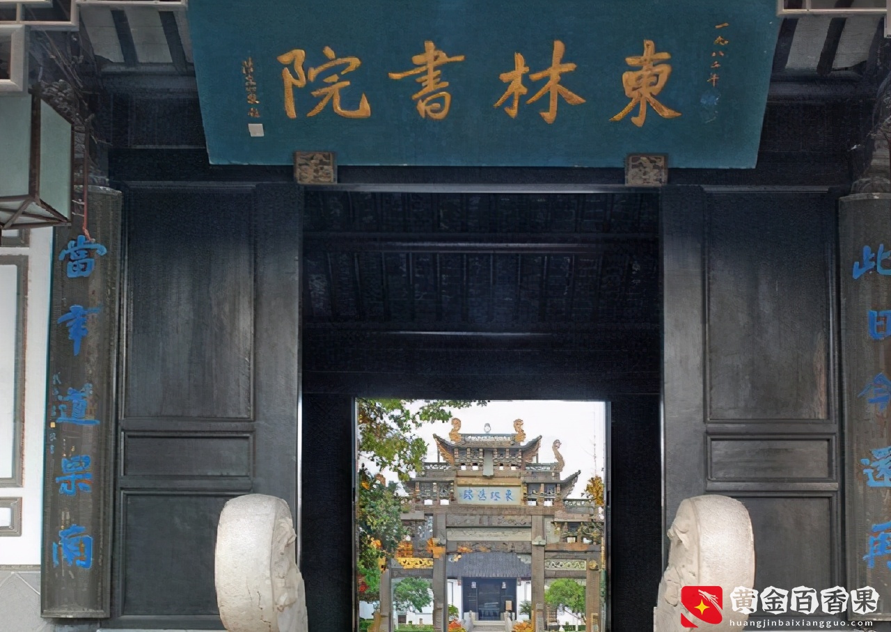 饶毅炮轰湖畔大学：就是个赚钱的培训班，企业家扎堆抱团的圈子