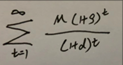 不同公司估值方法简介