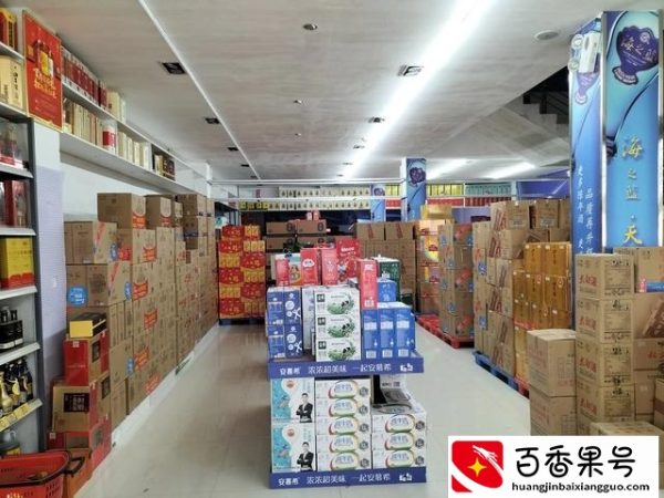 现在的经济行情做什么生意好
