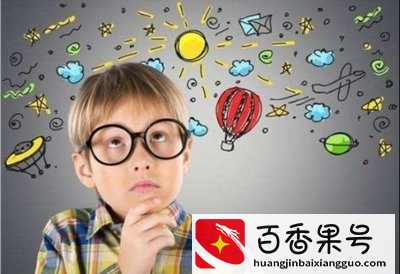 犹太人为什么那么聪明？教出聪明宝宝，这“教子三宝”不可少