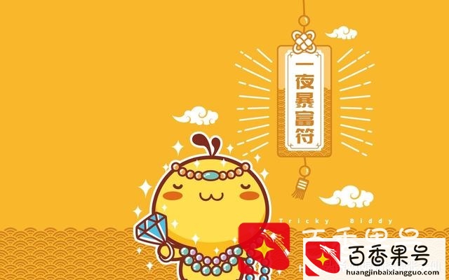 现在市场什么最赚钱