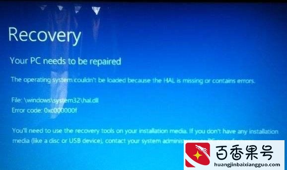 固态硬盘坏掉怎么看?五大征兆要留意