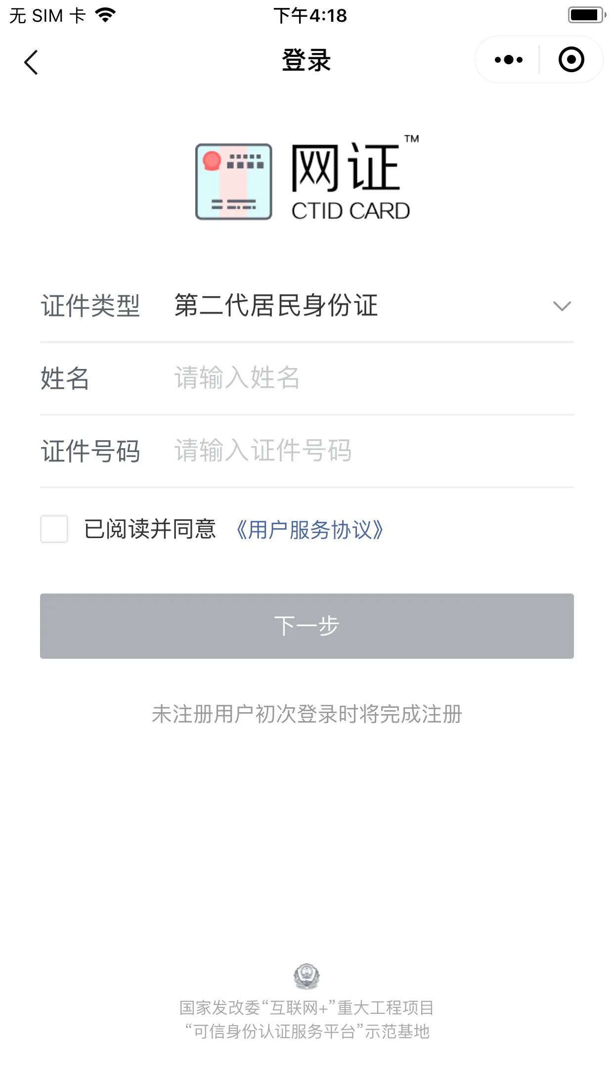 a4fbb3646e1e4483afed3b765179cd71