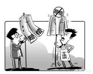 想开一家干洗店怎么做