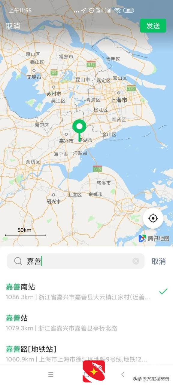 首付10万能买什么房子