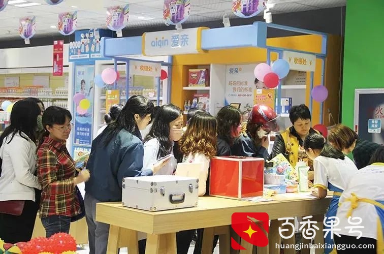 开母婴店去哪里拿货？
