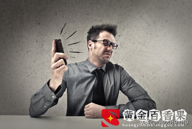 天那，我花7元买了包挂面，过期的！不良店主还纠缠上我了