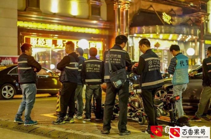 完成订单后回家，第二天却被告出事故，小哥：代驾也成危险职业？
