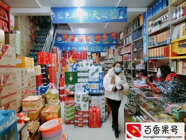 现在的经济行情做什么生意好
