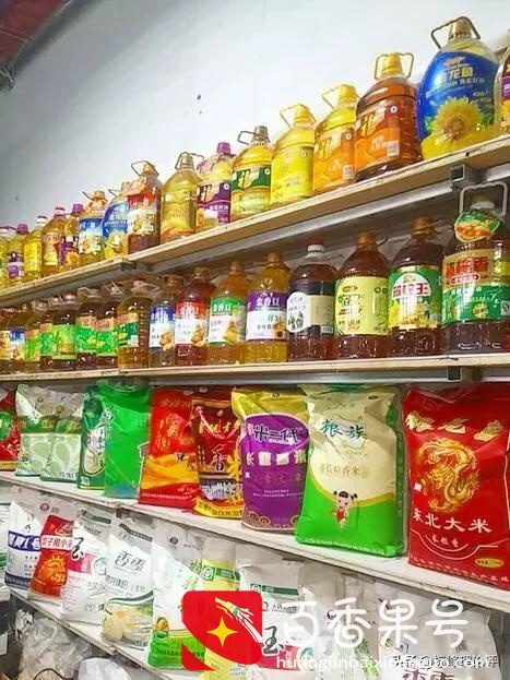 想开个粮油店不知道能赚钱吗