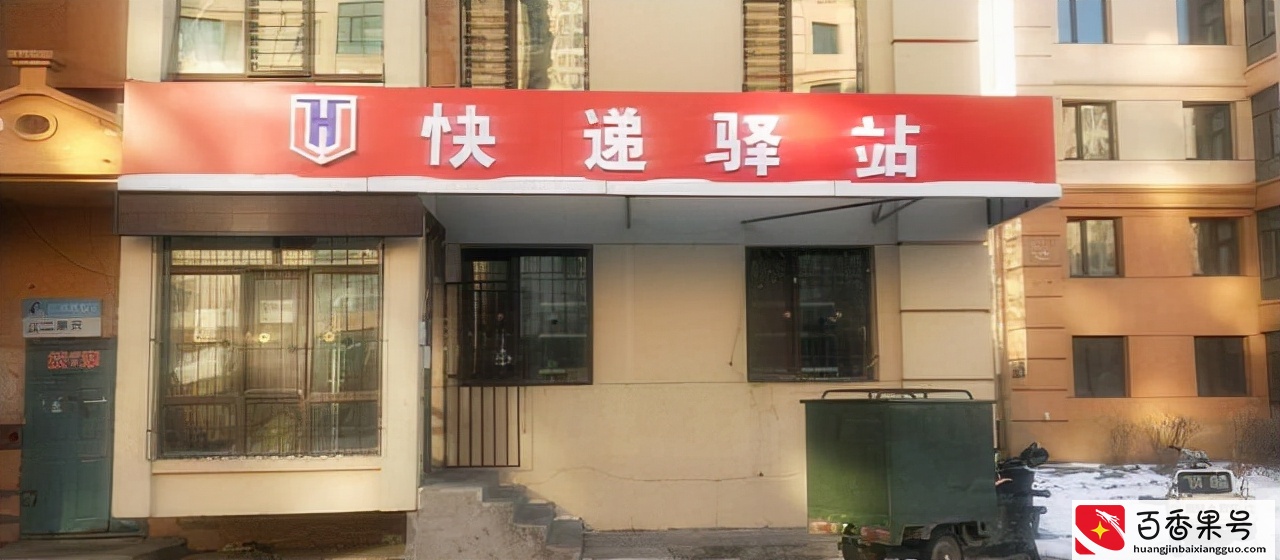 这5个“吸金项目”，有人瞧不上，有人却闷声发财！未来会更吃香