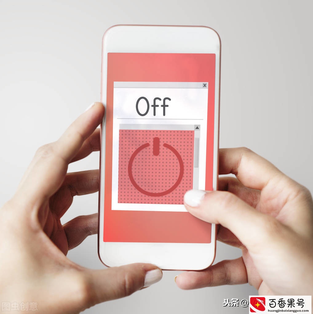 “关电源”英语怎么说？注意：“关”它们都不用close