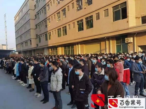 进厂打工，年后去什么城市打工工资高？