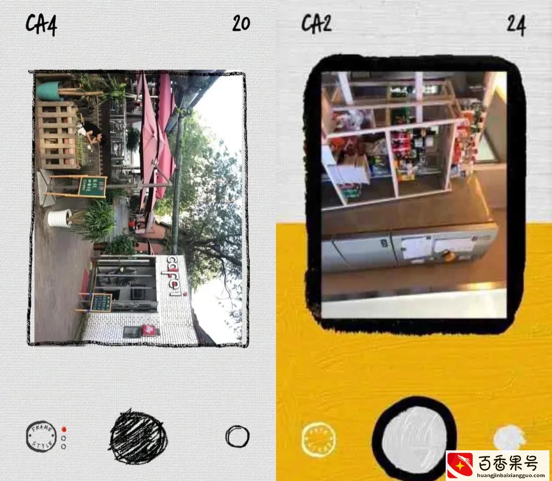 拍照app，拍出好看的靓照