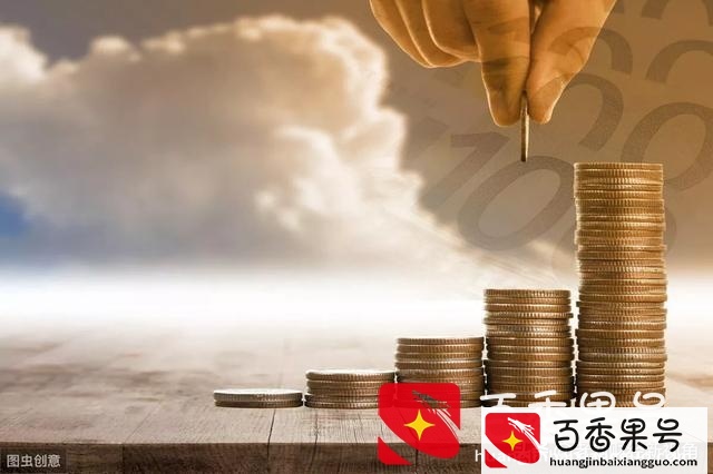投资理财公司是骗局吗