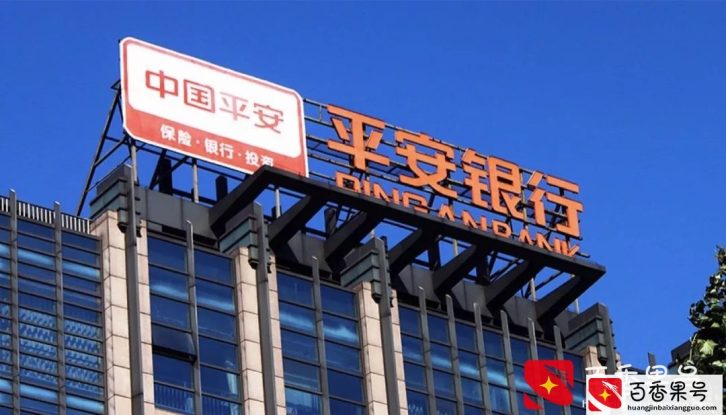 不断进阶的人才计划，进击的平安私人银行