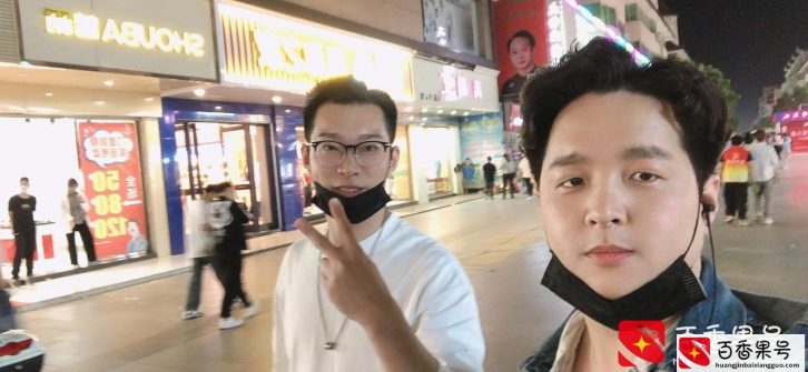 用3000元摆摊，我两个月赚到了二十多万，一年时间开了几十家